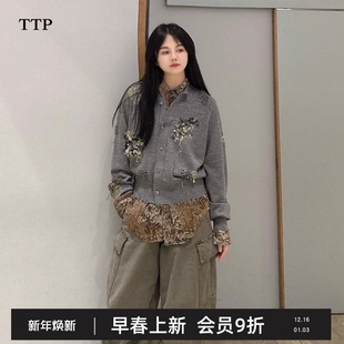 2025秋新针织开衫 TTP家奥特莱斯商场同款 女TT8311090 东方非遗
