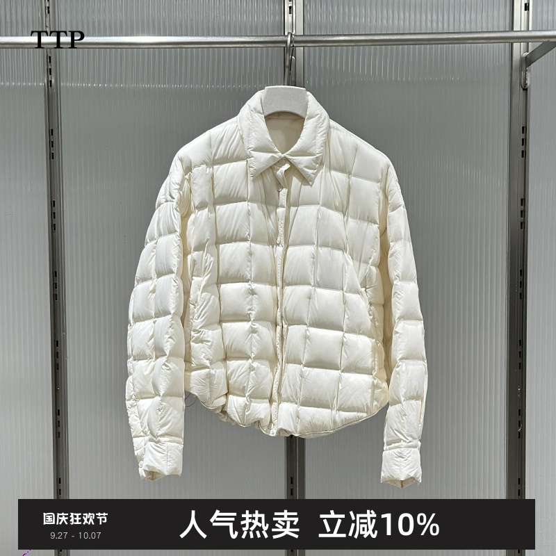 2025秋新品轻薄羽绒服