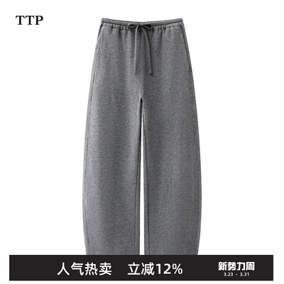 春新品休闲裤宽松香蕉裤