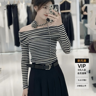 一字肩条纹针织衫上衣女