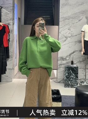 TTP家奥特莱斯商场同款2025秋新品针织衫绵羊毛Polo领TT9313400