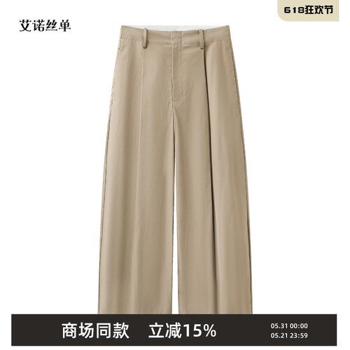 夏新品休闲裤女直筒八分裤