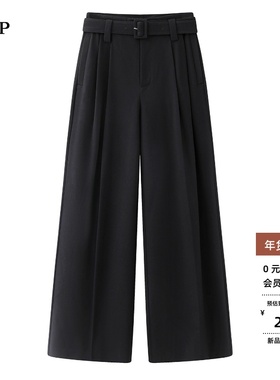 ariose艾诺丝单官方旗舰店2026春季新款垂感休闲裤长裤女BR301160