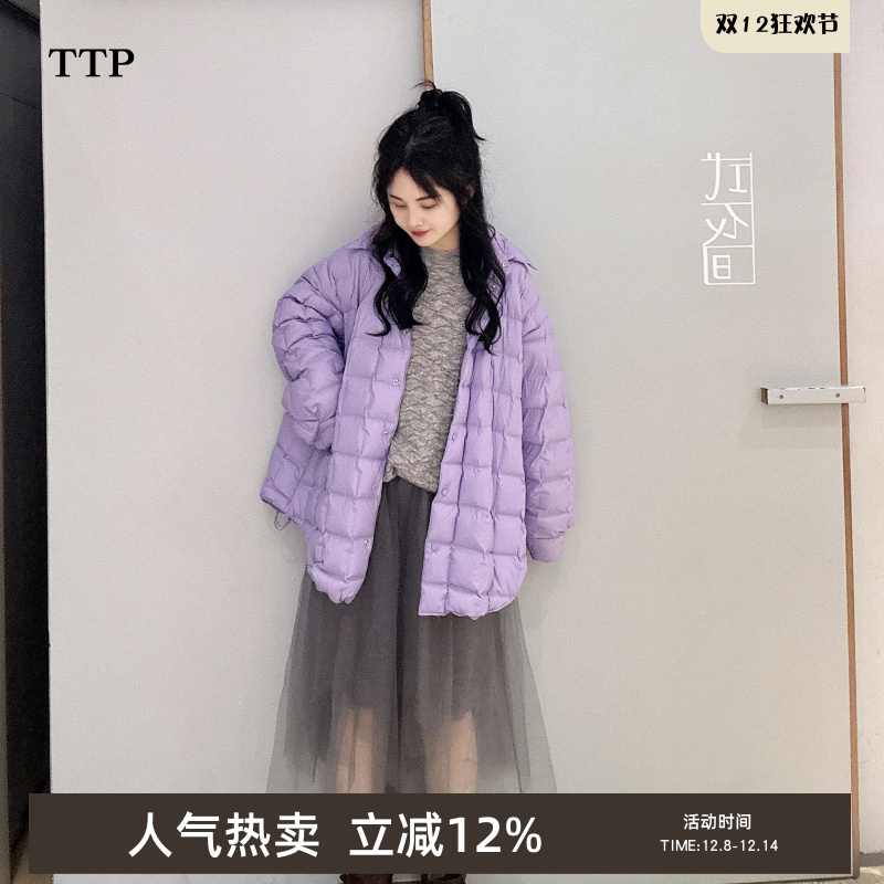 新品衬衫羽绒服轻薄宽松