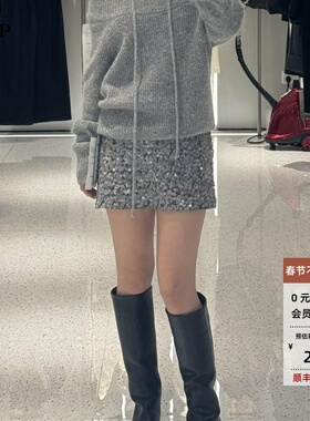 ariose艾诺丝单官方旗舰店正品2026春款高腰灰色亮片半裙BR351167