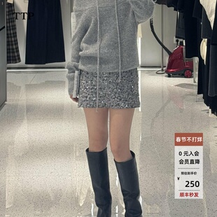 ariose艾诺丝单官方旗舰店正品2026春款高腰灰色亮片半裙BR351167