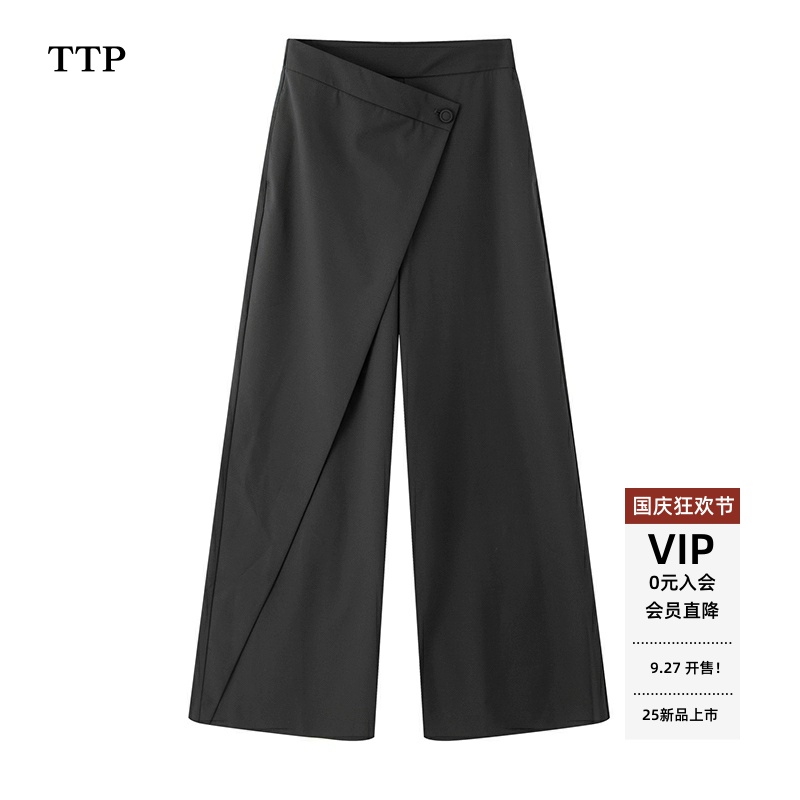 显瘦直筒裤不规则休闲阔腿裤