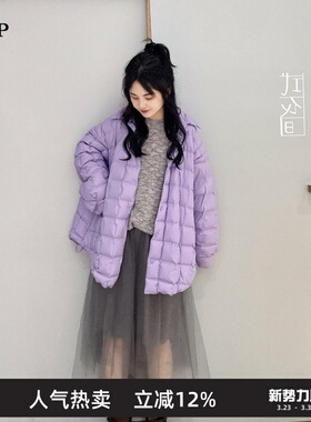 TTP家奥特莱斯【紫气东来】商场同款 25秋衬衫羽绒服女TT9C12240Y