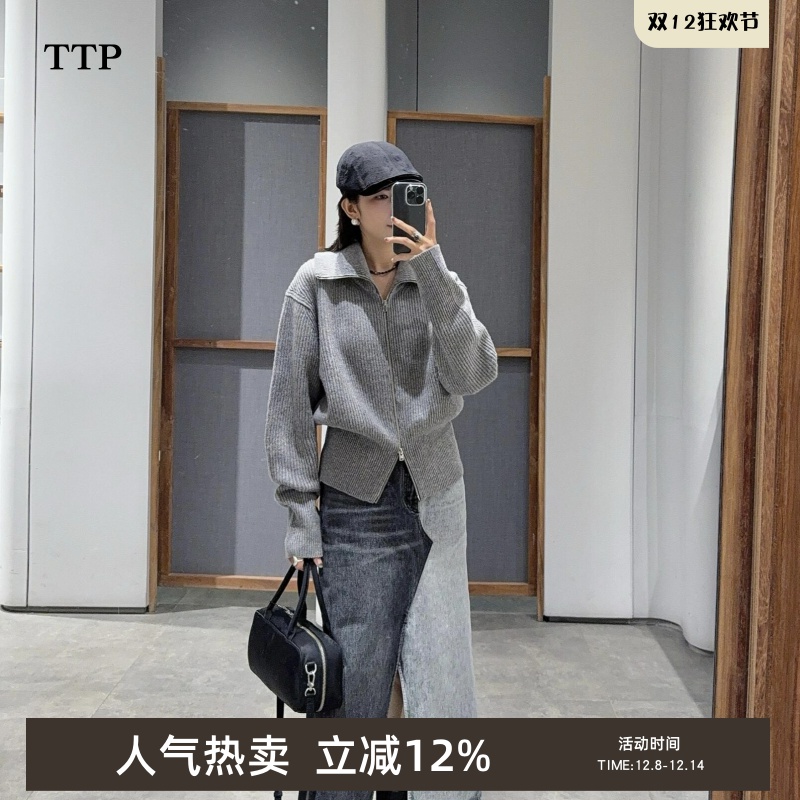 针织开衫女高领短款简约纯色