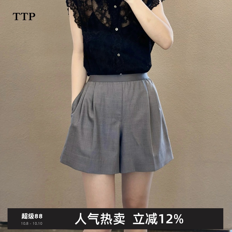 新品休闲裤宽松阔腿裤
