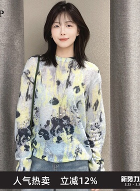 TTP家奥特莱斯商场同款2026春新品毛针织衫手绘花园女TT1315010