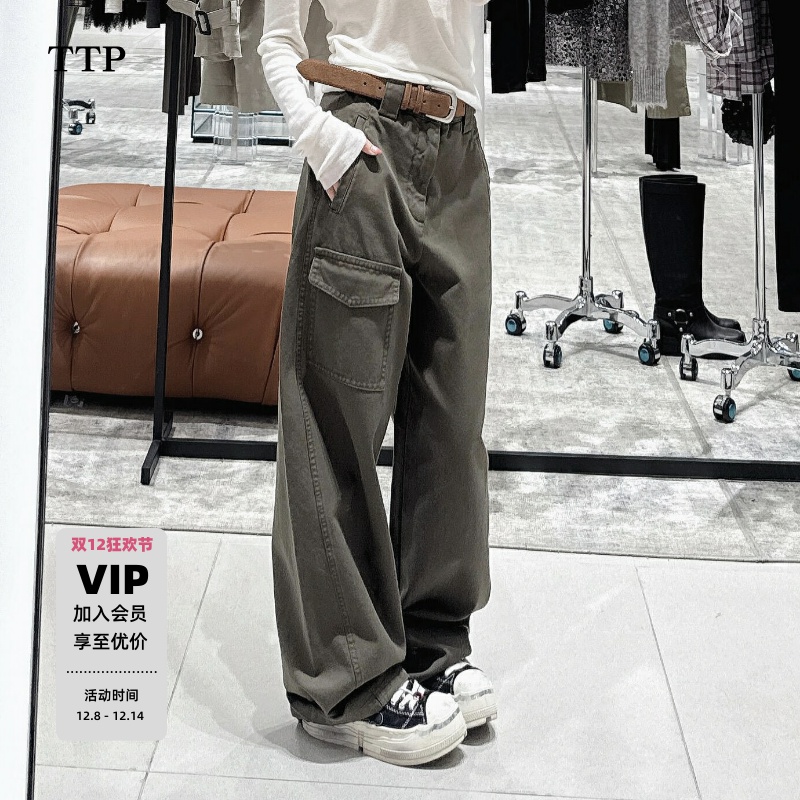 棉阿苏特染工装弯刀中腰