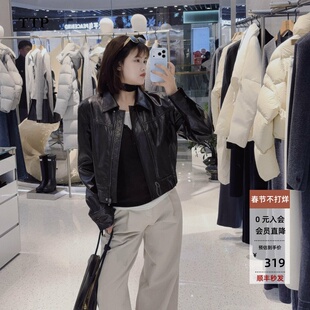 ariosea艾诺丝单官方旗舰店正品2026春季新款PU皮外套女BR101122