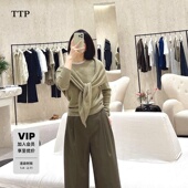 TTP家2025新款 高圆圆同款 配三角巾云朵羊绒毛衣3SWT039