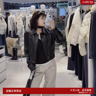 ariosea艾诺丝单官方旗舰店正品2026春季新款PU皮外套女BR101122
