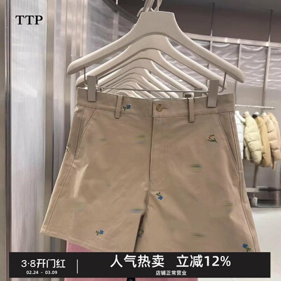 春新品短裤含棉宽松休闲