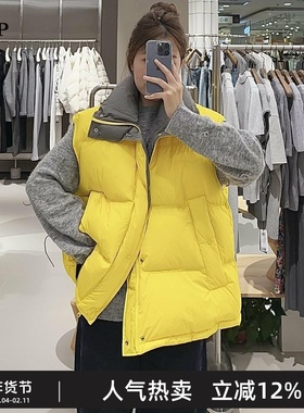 TTP家奥莱【能量黄】商场同款25冬羽绒服女宽松马甲TT0C13650