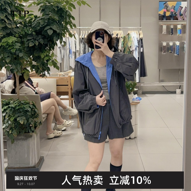 2025秋新品轻运动风衣