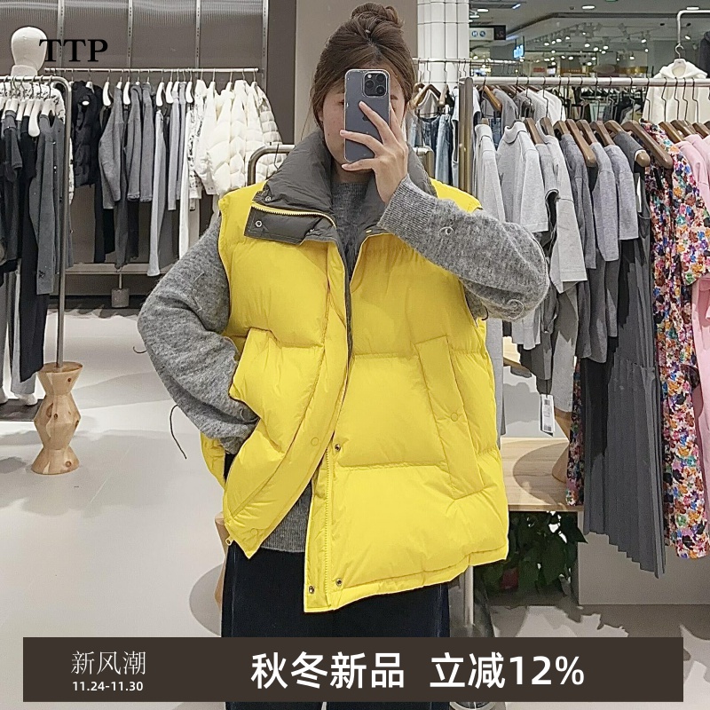 25冬羽绒服双面穿马甲
