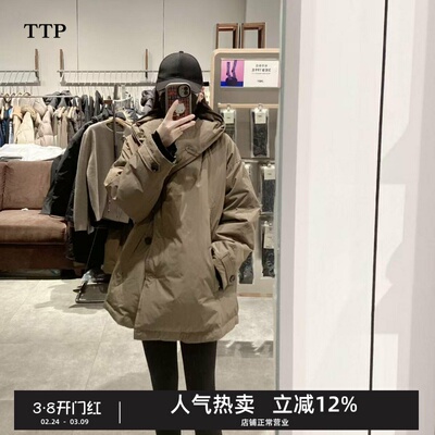 2025冬季机能风连帽羽绒服