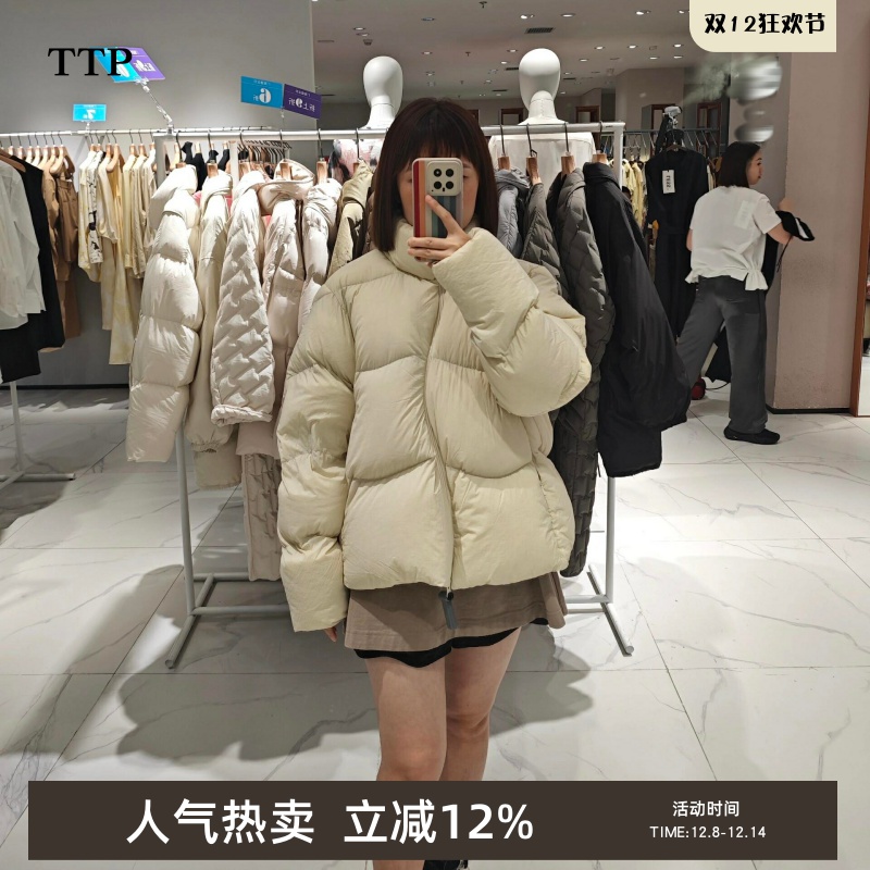 羽绒服弯曲拉链短款休闲外套