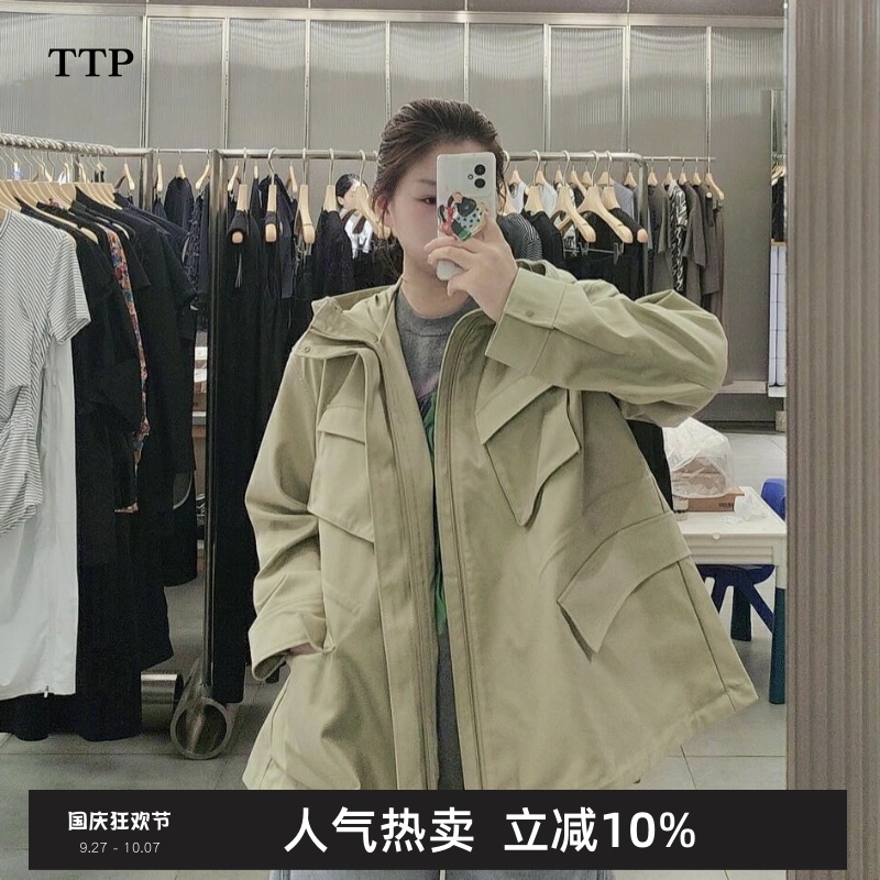 25春季连帽夹克风衣女