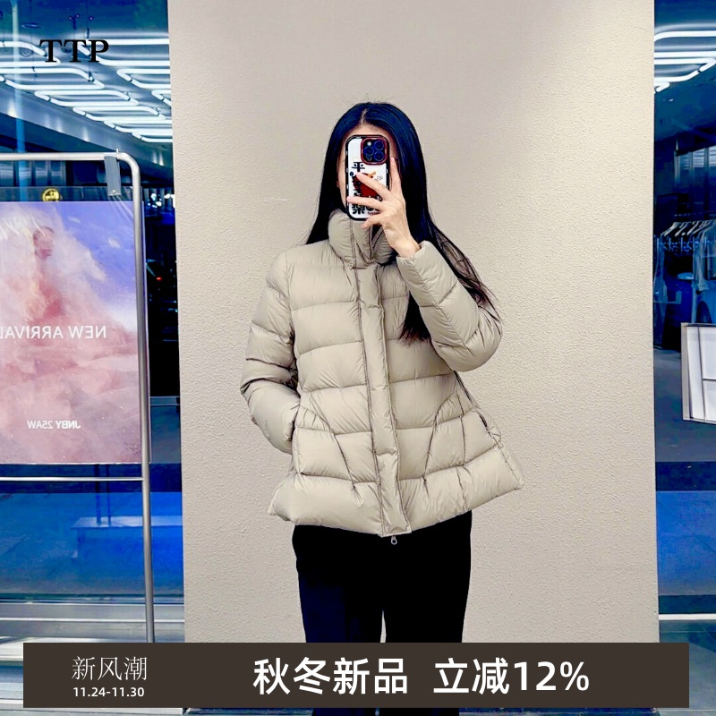 秋新品羽绒服立领收腰廓形