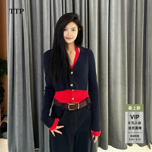 ariose艾诺丝单官方旗舰店正品2026春款拼色假两件针织衫BR801144