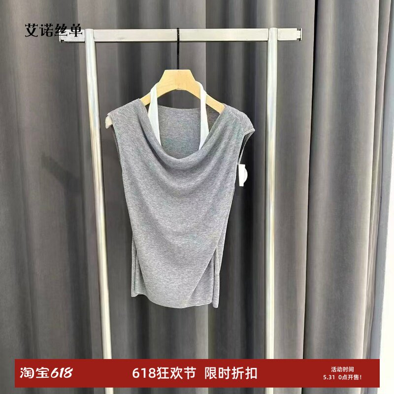 ariose·a艾诺丝单官方旗舰店2026夏挂脖子T恤收腰上衣BR802248