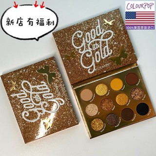 新品Colourpop卡拉泡泡colorpop12色眼影盘good as gold蝴蝶现货