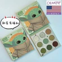 美国colourpop卡拉泡泡colorpop眼影盘曼达尤达宝宝The child绿色