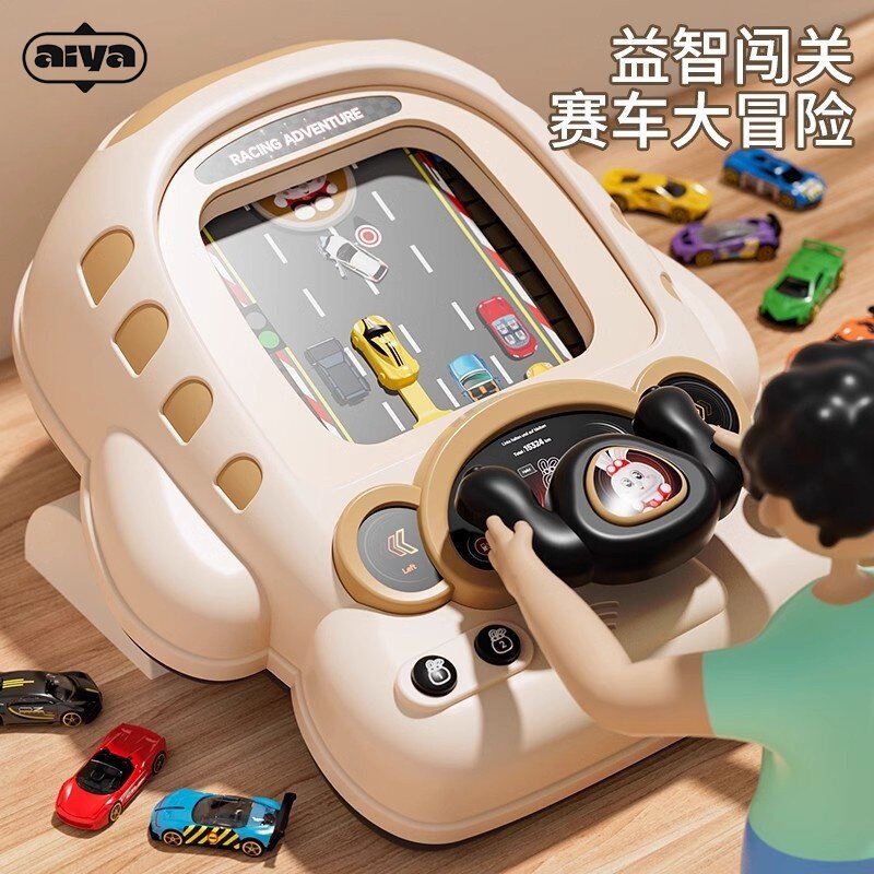 日本进口赛车益智玩具锻炼专注力