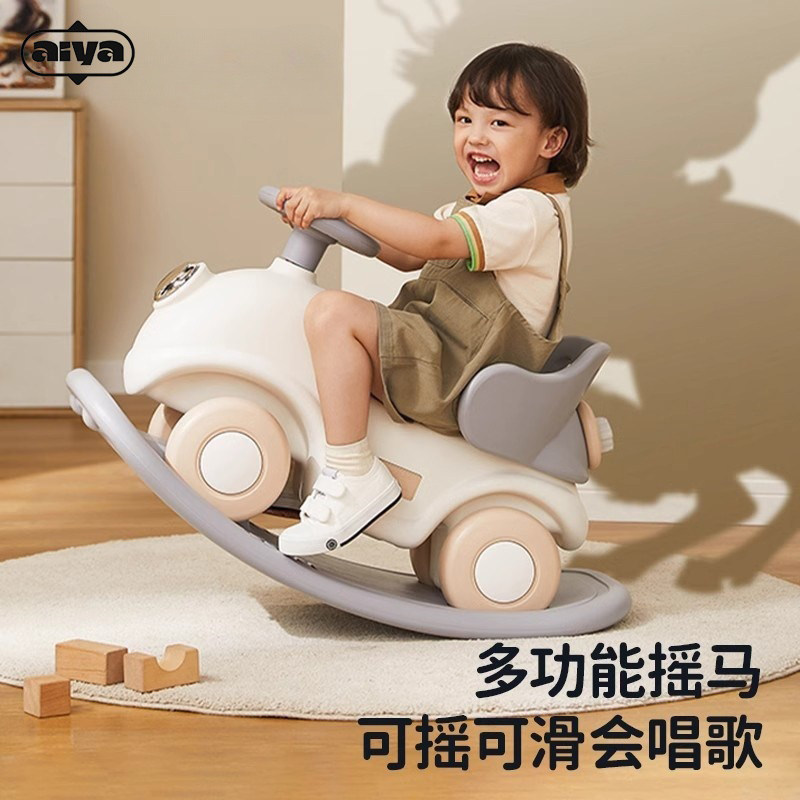 日本进口摇摇马溜溜车二合一玩具