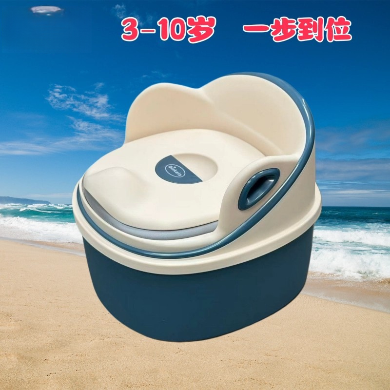加大儿童三合一多功能坐便器