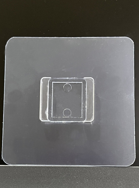 强力粘钩置物架粘贴片免打孔肥皂盒透明无痕配件墙壁卡扣方形扣