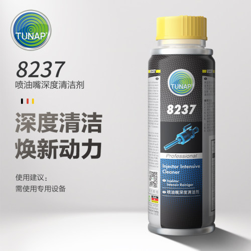 统湃清洁剂tunap除积碳清洗剂
