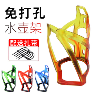 适用于飞鸽山地车水壶架公路车放水杯支架免打孔儿童自行车零配件