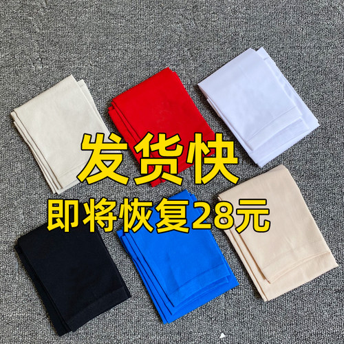 男女款冰袖防晒抗紫外线骑行袖套