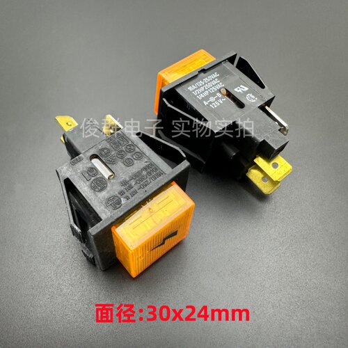 打包机点动复位按钮船型开关无锁按键4脚16A250V AC长方形橙灯4脚