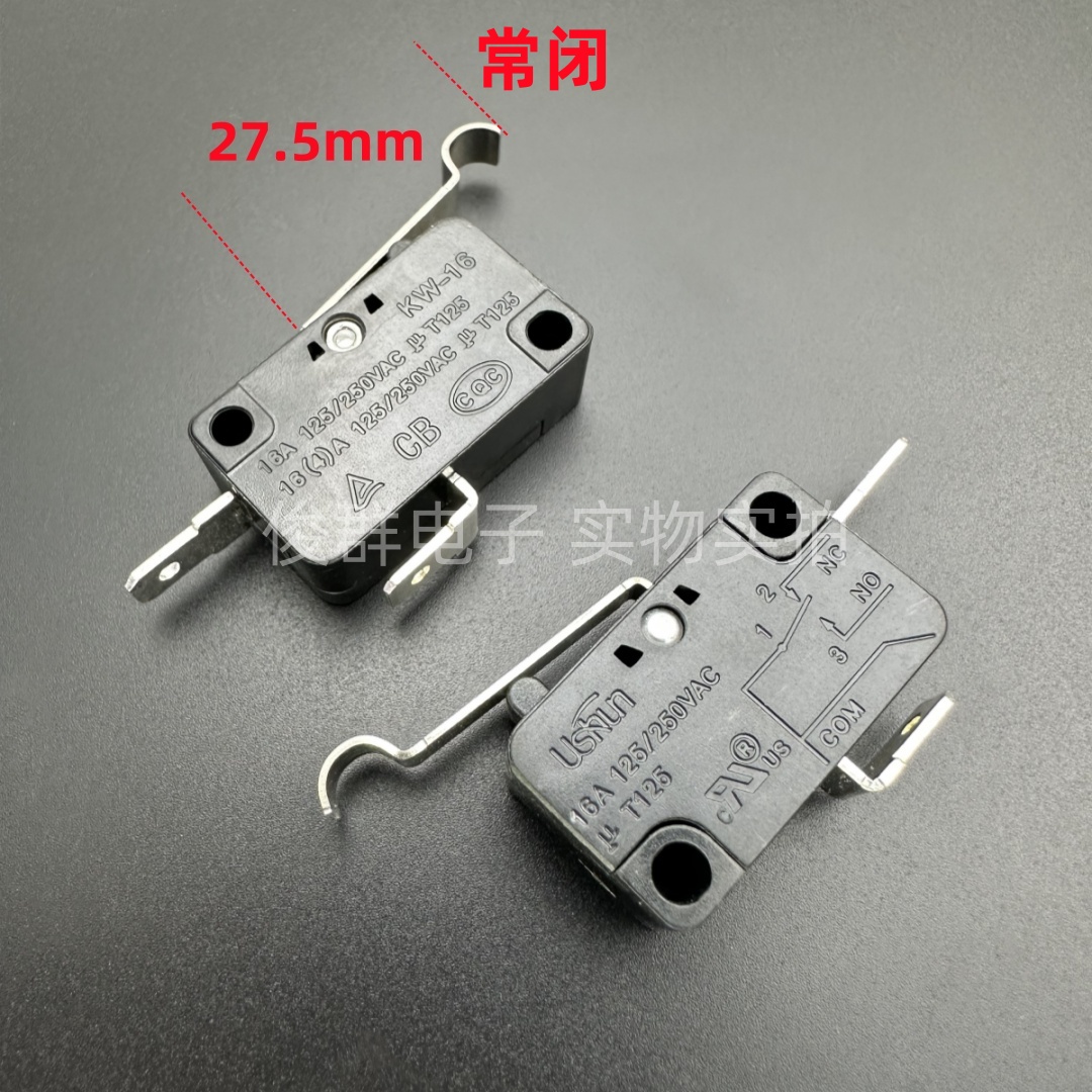 Ushun 高品质KW-16大微动开关16A250V行程限位检测复位2脚常闭R柄
