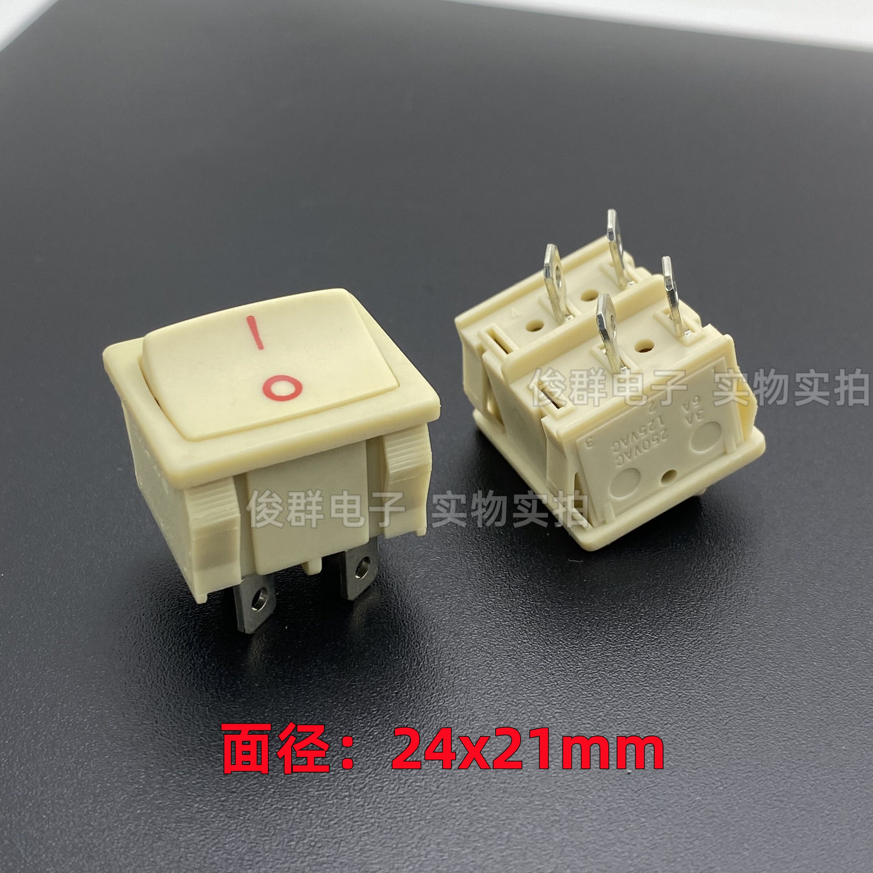 台湾MAWEI船型开关按钮4脚2档3A/250V船形启动电源按键翘板电视机