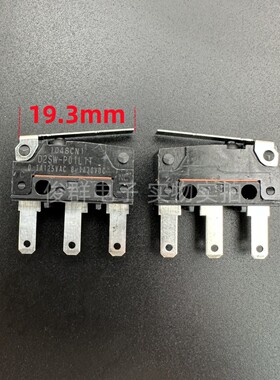 欧姆龙OMRON D2SW-P01L1T微动开关0.1A带柄密封防水尘行程限位键