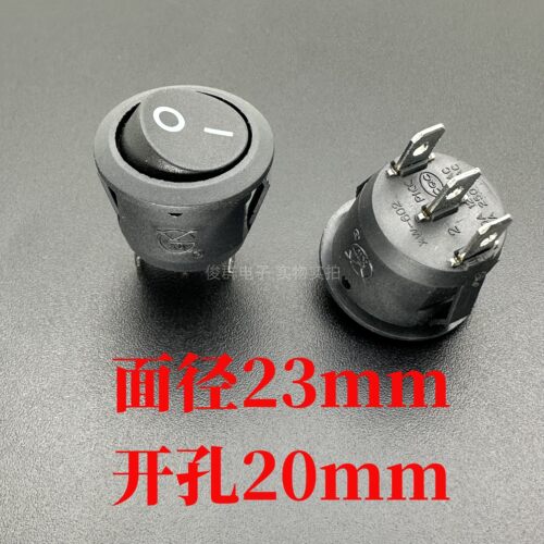 创业船型开关XW-602 3脚2档 圆形翘板电源按钮 6A250V黑色不带灯