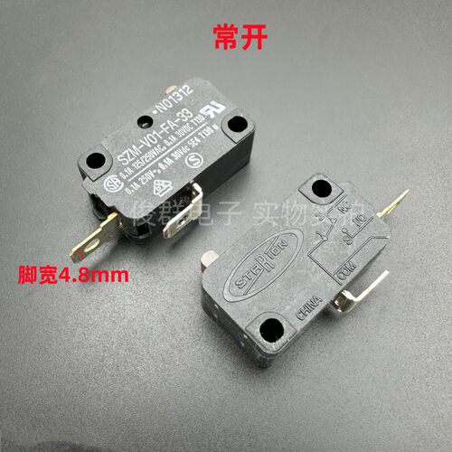仕达利恩STARION微动开关SZM-V01-FA-33行程限位2脚常开电源0.1A