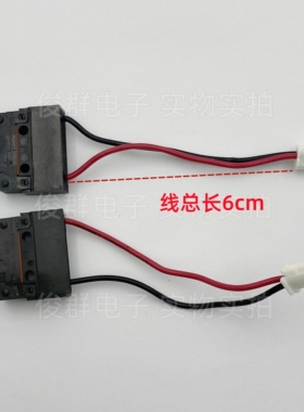 欧姆龙OMRON D2SW-P01-2M-32微动开关按压防水密封型检测复位按键