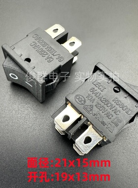 LECI  RS601D翘板船型电源开关按键4脚2档6A250V按钮KCD1-104