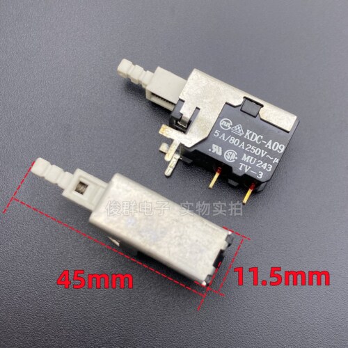 KDC-A09 TV-3自锁电源开关MU243带锁按键2脚5A可调功放显示器按钮