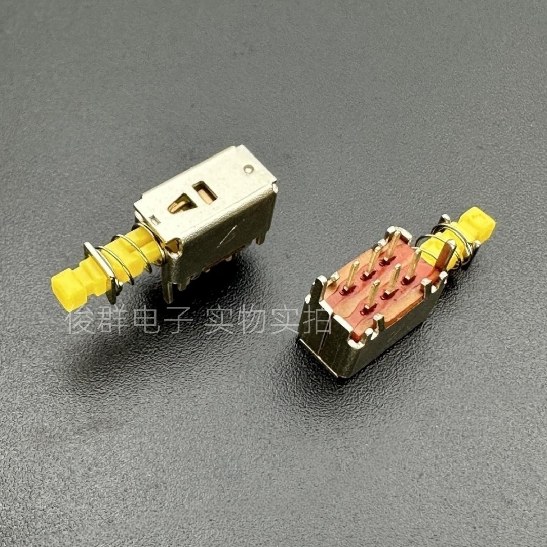 A04进口Lup Fung PSC-22E032NL-NS自锁开关6脚带锁直键开关琴键