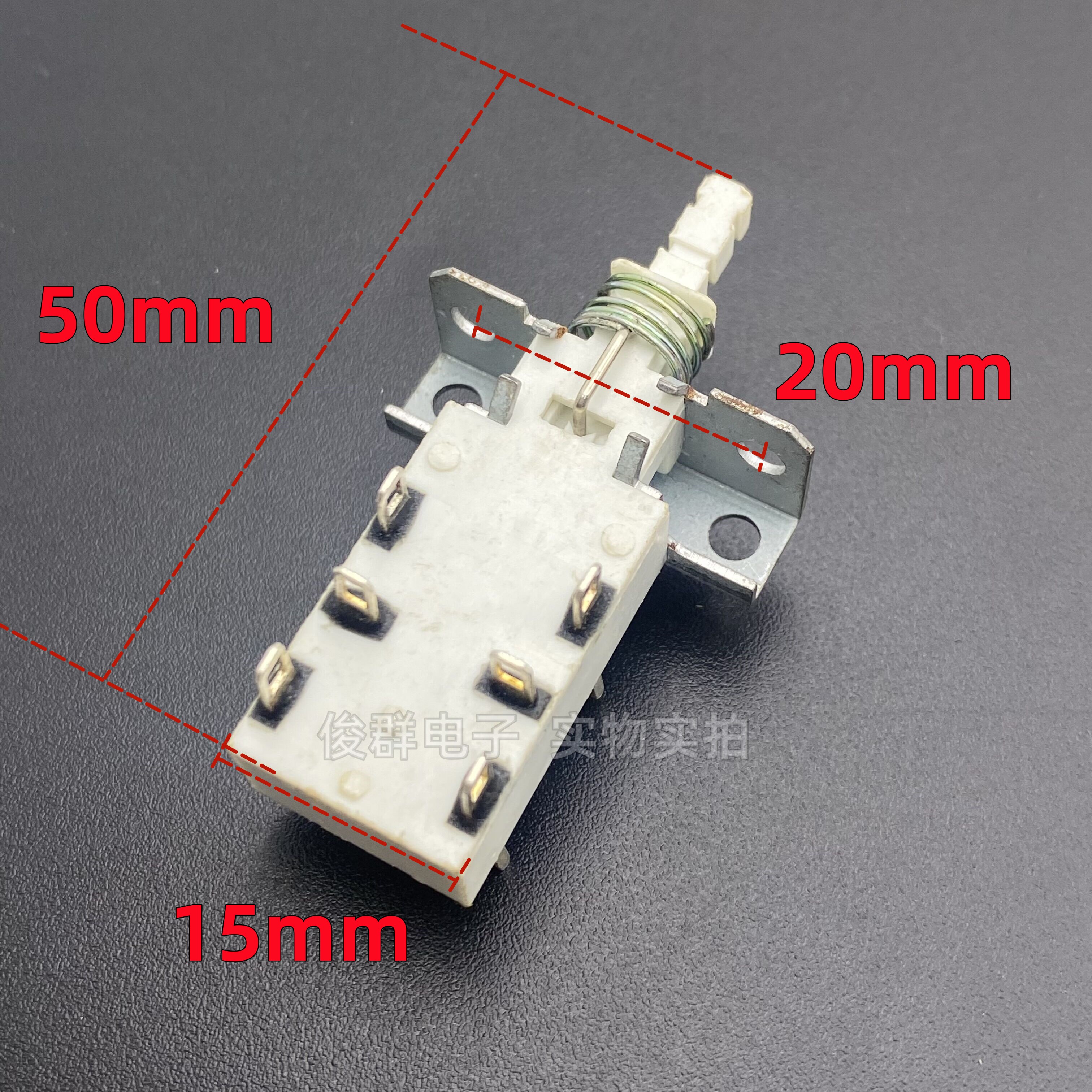 E-SWITCH美国JPP-2295M P227自锁电源开关12脚功放机箱电视机按键
