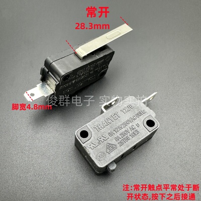 台湾TTC TRANYET TXJ6微动开关6A限位复位检测轻触点常开电源按键